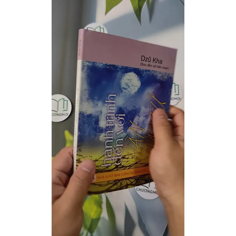 Hành Trình Đến Với Hàn Mạc Tử - Dzũ Kha 798314