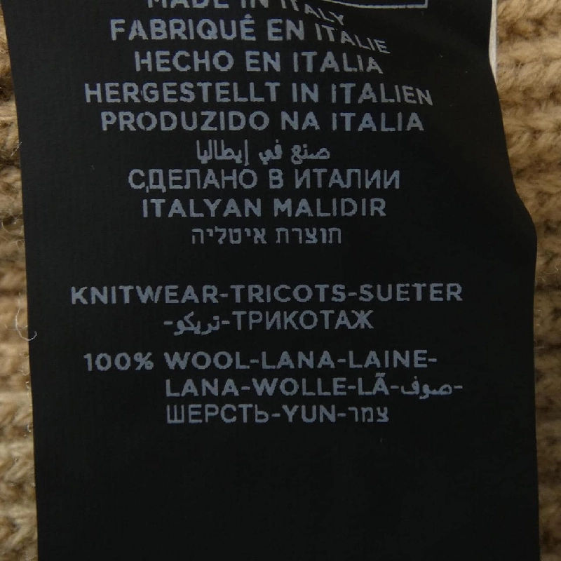 TOM FORD BRM87 TFK120 Áo len - Hàng hiệu Chính hãng 884711