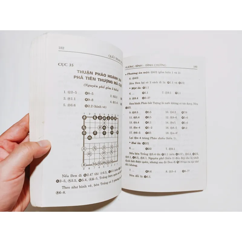 Quất Trung Bí Tái Xuất  - Vương Bình & Đình Chương

 785641