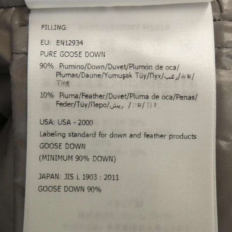 Áo khoác lông vũ MONCLER 642389