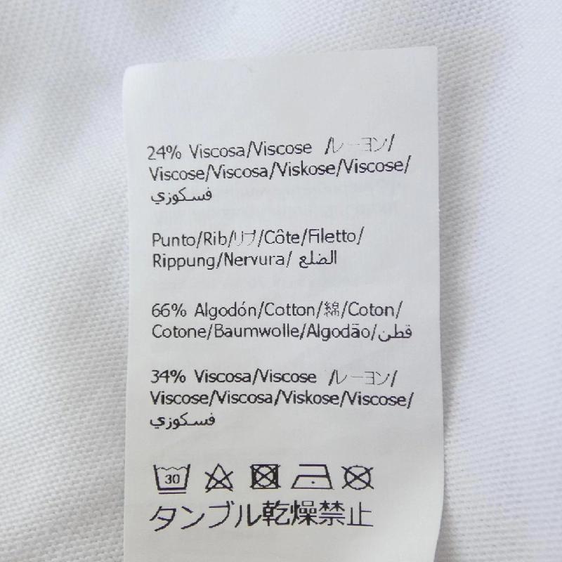 Áo thun nhỏ vừa LOEWE S359Y22X96 631386