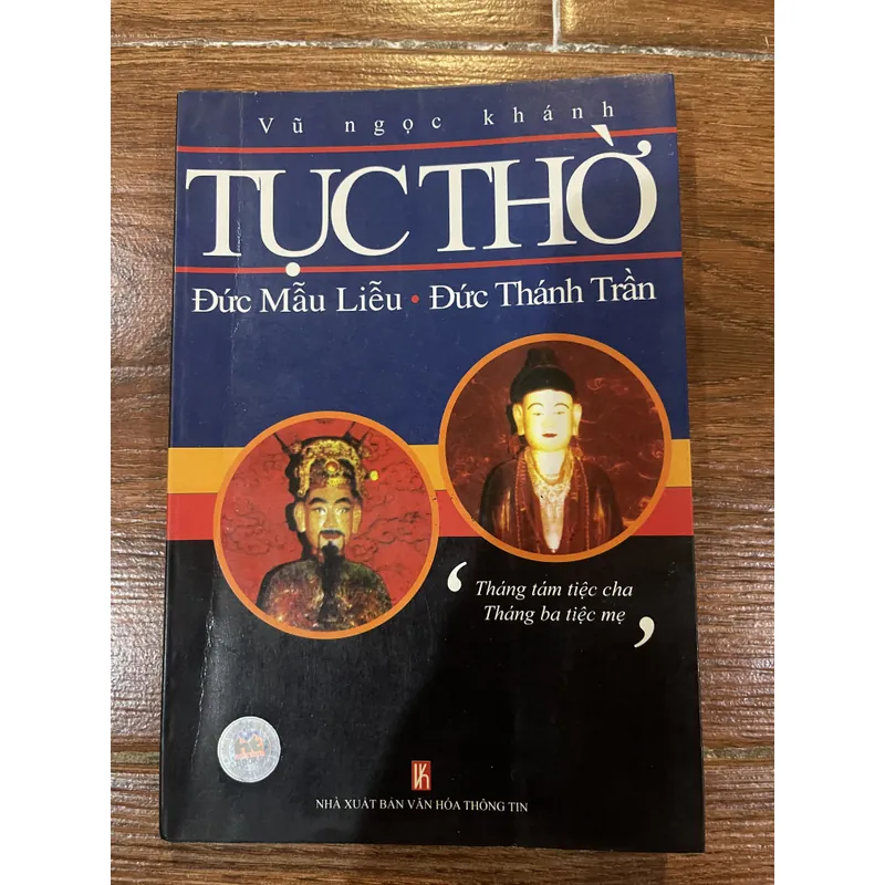 Tục thờ Đức Mẫu Liễu Đức Thánh Trần (7) 597886
