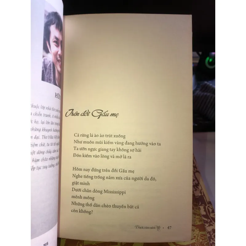 Dưới vòm sữa mẹ  1020574