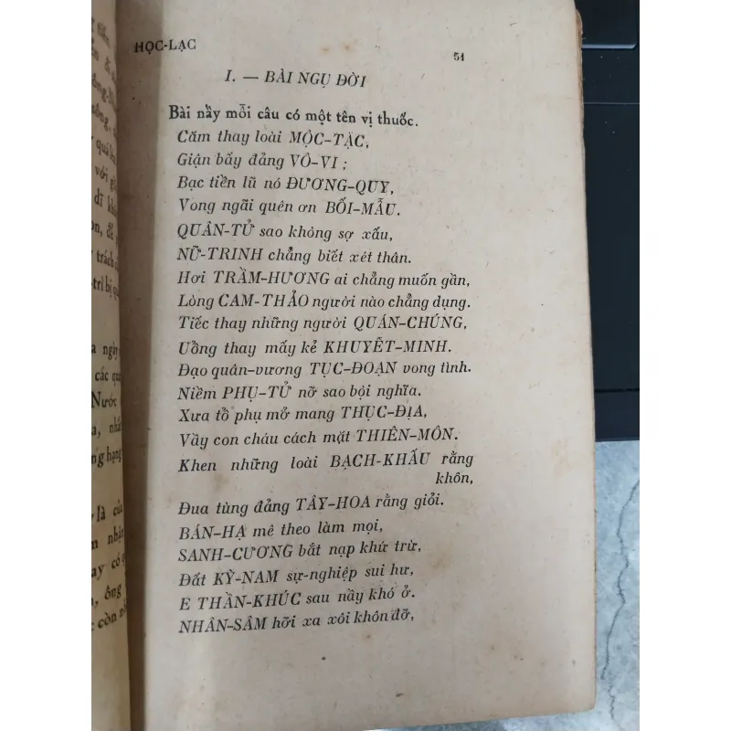 HỌC LẠC (NHÀ THƠ TRÀO PHÚNG MIỀN NAM) - NGUYỄN TỬ NĂNG 969802