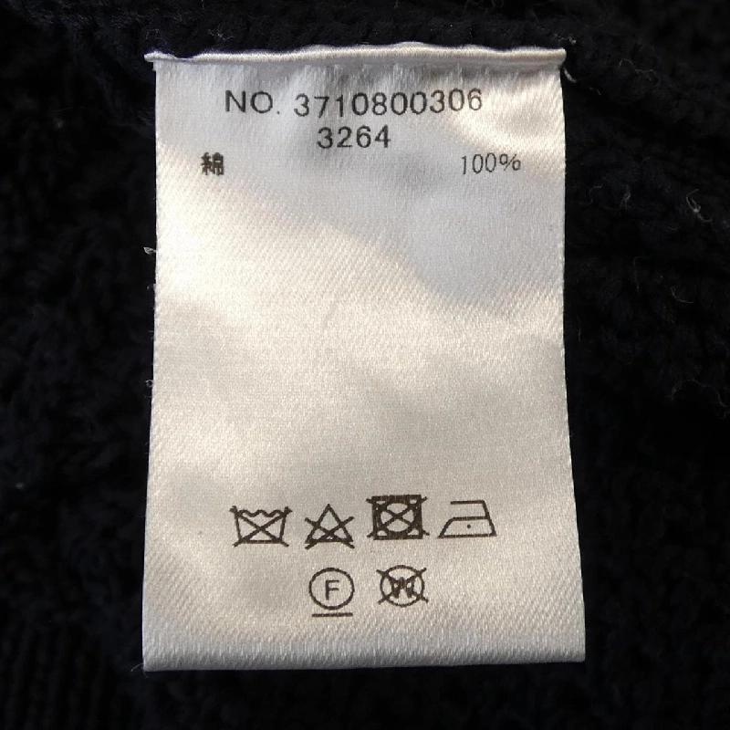 Áo gile ebure - Hàng hiệu Authentic 811048