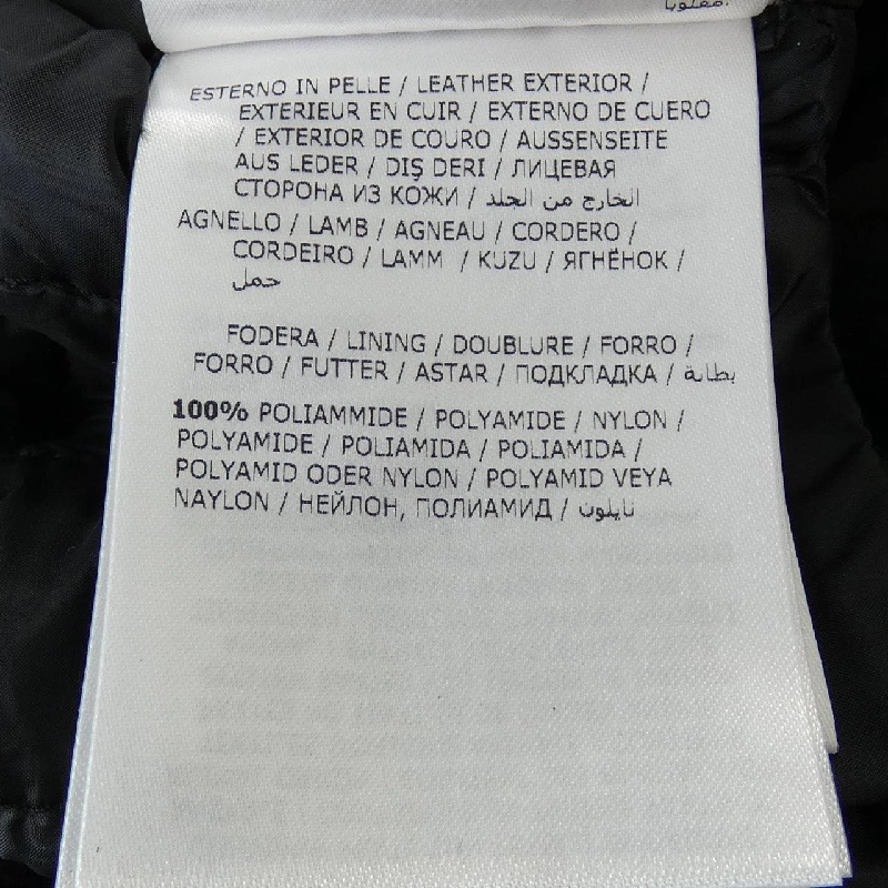 Áo khoác lông vũ MONCLER PALOMETE 627020