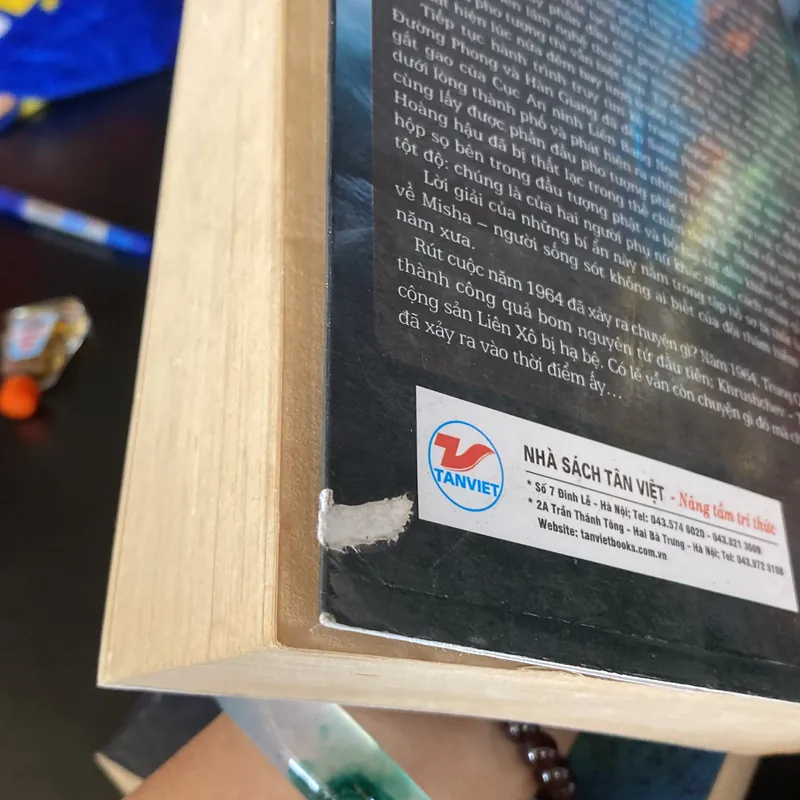 Tử Thư Tây Hạ full 5 tập  740596