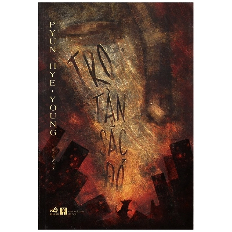 Tro Tàn Sắc Đỏ - Pyun Hye-Young (Mới 100%) Truyện trinh thám, kiếm hiệp, Nhã Nam - SÁCH ĐẠI HỌC 490113