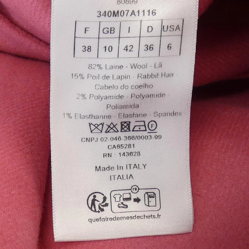 【Khuyến mãi】Áo khoác CHRISTIAN DIOR 638441