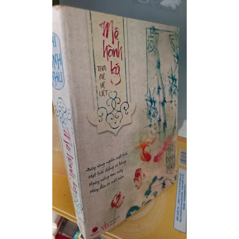 mê hành ký 997711