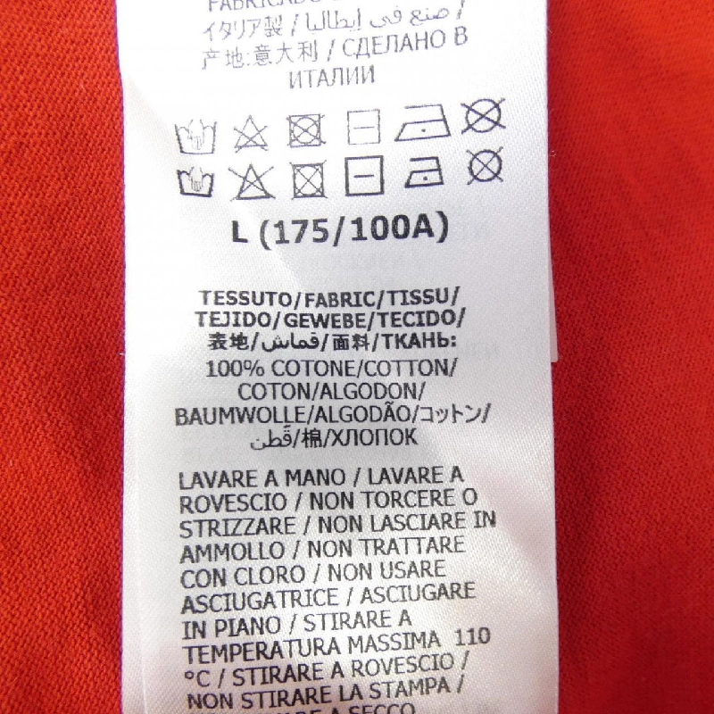 Gucci GUCCI 616036 XJCK1 Áo thun - Hàng hiệu Chính hãng 881252