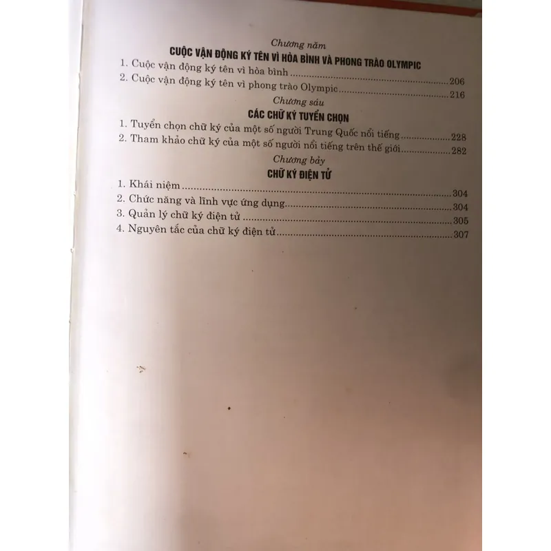 Bút tính học 719449