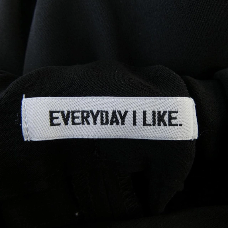 Quần DEUXIEME CLASSE - Hàng hiệu Authentic 816548