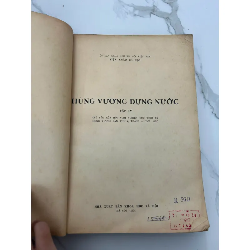 Hùng Vương Dựng Nước (tập 4) –nxb KHOA HỌC XÃ HỘI 1974 - Viện Khảo cổ học 958167
