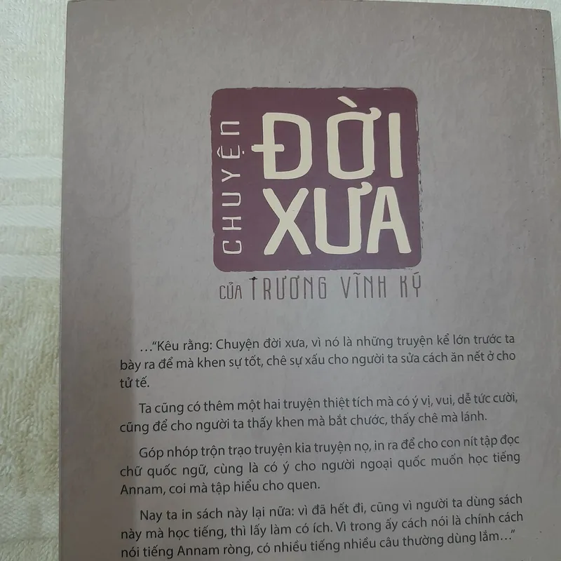 Chuyện đời xưa của Trương Vĩnh Ký 574125