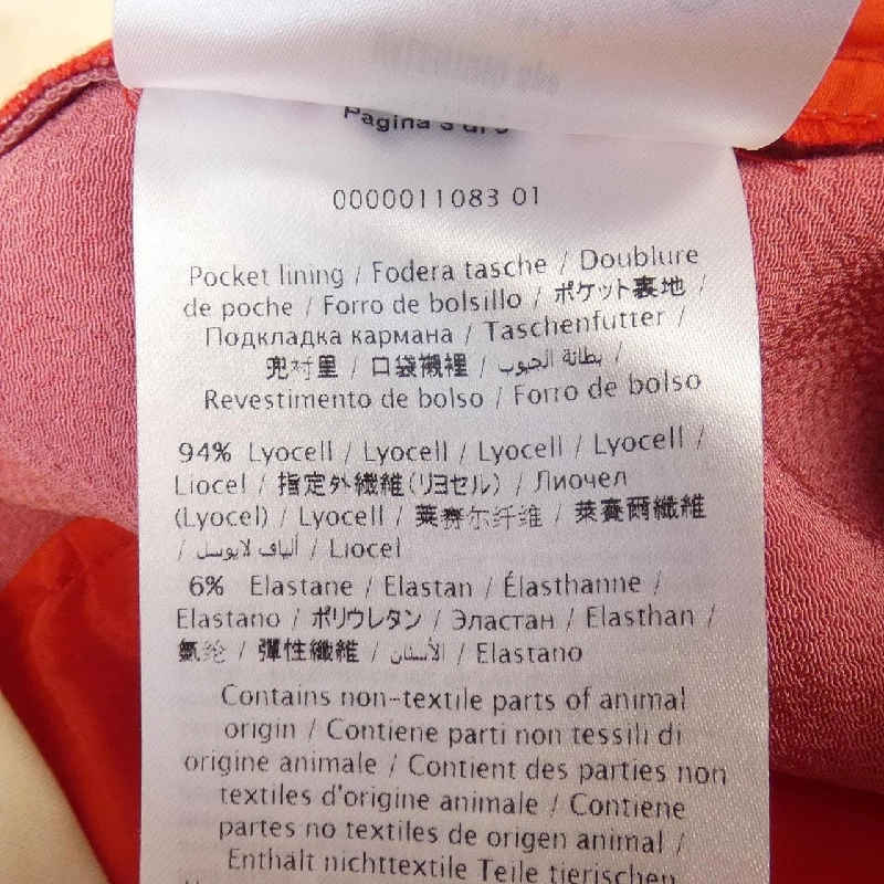 【Mã giảm giá】Quần Valentino VALENTINO 653850