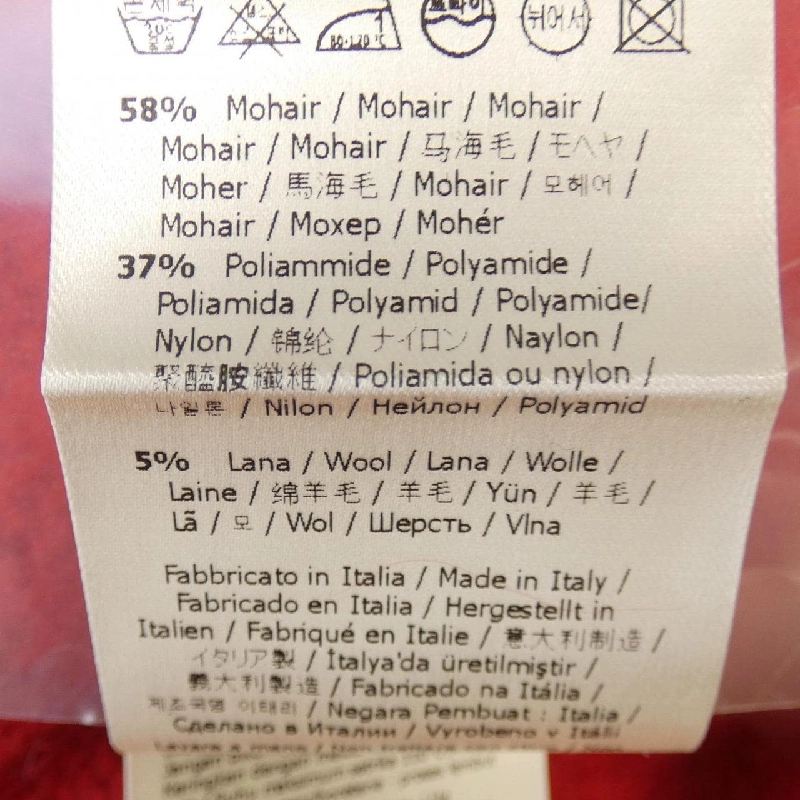 【Mã giảm giá】FENDI Áo len 641764