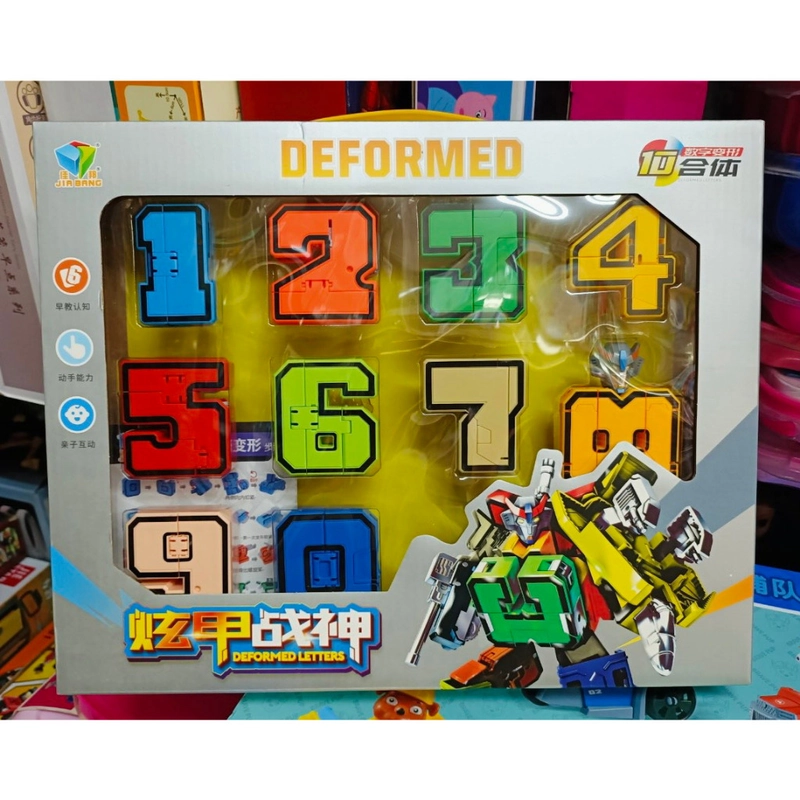 Đồ Chơi Lắp Ghép Robot Từ Các Chữ Số Deformed letters 788-74 223500