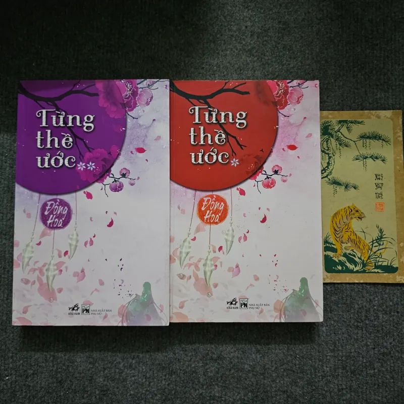 Từng thề ước - Đồng Hoa 759499