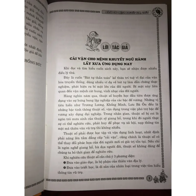 Phong thuỷ cải vận  700563