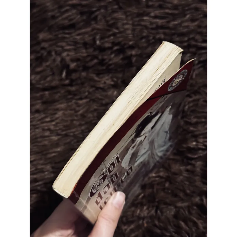 Gối đầu lên cỏ 763380