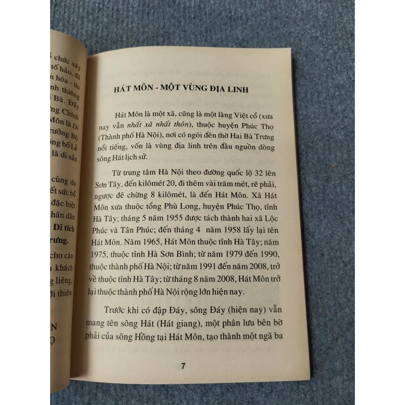 DI TÍCH QUỐC GIA ĐẶC BIỆT ĐỀN HÁT MÔN THỜ HAI BÀ TRƯNG 717922