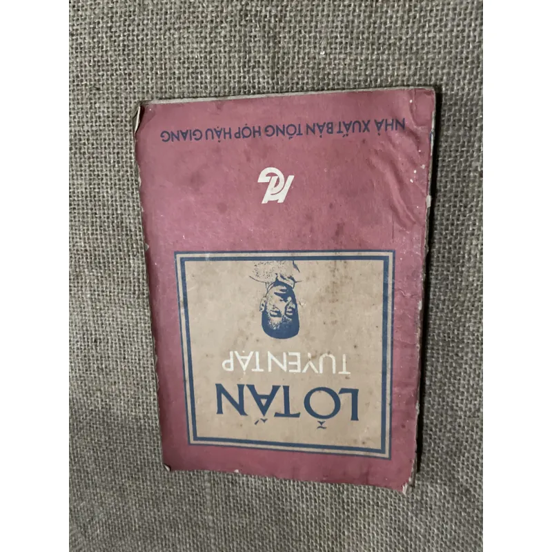 Lỗ Tấn - Giản Chi dịch  797029