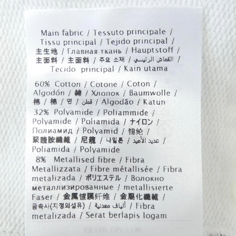 Áo khoác VALENTINO XB3MF16F71W - Hàng hiệu Chính hãng 774335