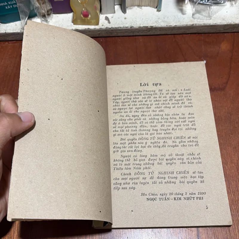 II Võ Thuật Tinh Hoa (Bài Quyền): Đồng Tử Nghinh Chiến (Thiếu Lâm Nam Phái) - Kim Nhứt Phi 1041860