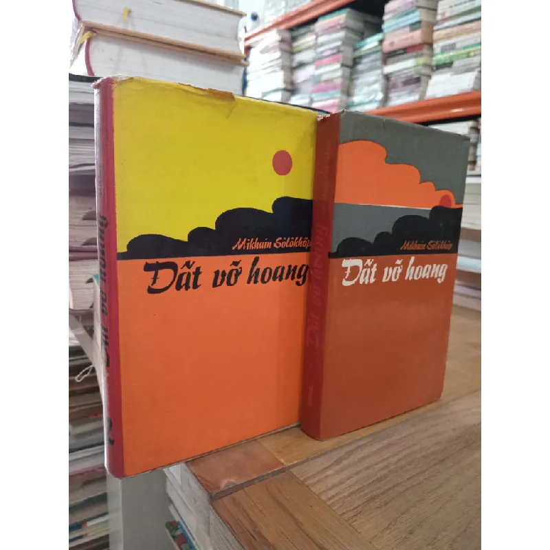 Đất vỡ hoang (bộ 2 tập) 129608