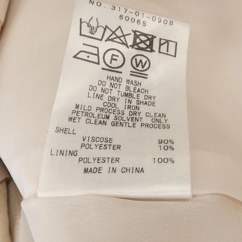 Jacket SHIPS - Hàng hiệu Authentic 809664