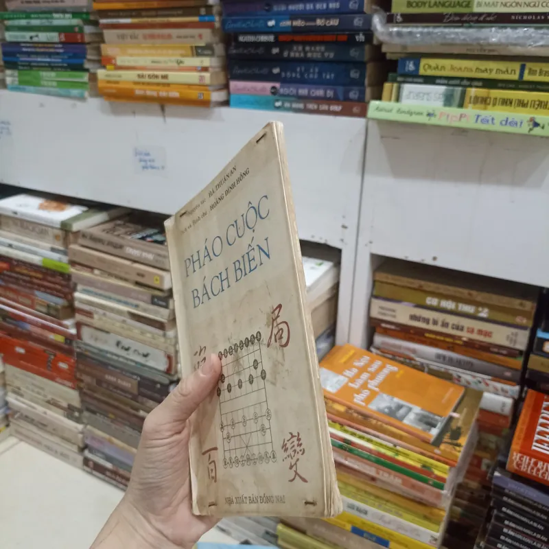 Pháo cuộc bách biến 🌻 777292