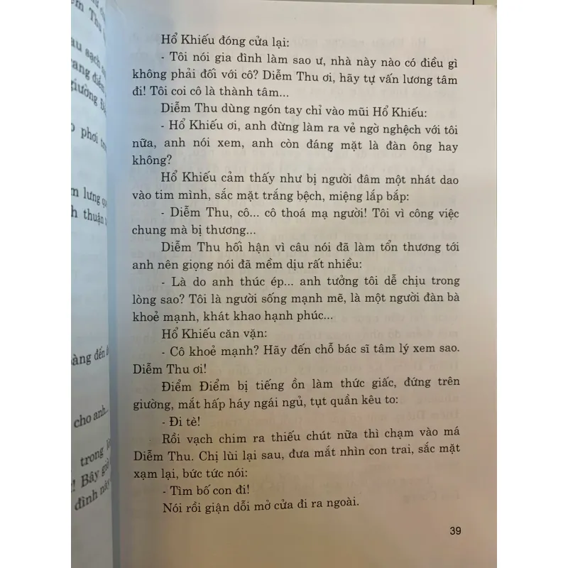 VỎ ĐẠN THỨ 5 - KIM NGÕA ĐAO 1025340