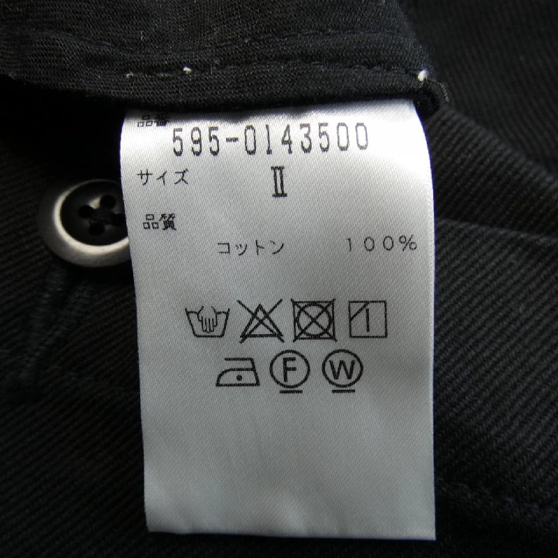 【Khuyến mãi】Quần jeans Margaret Howell 654407