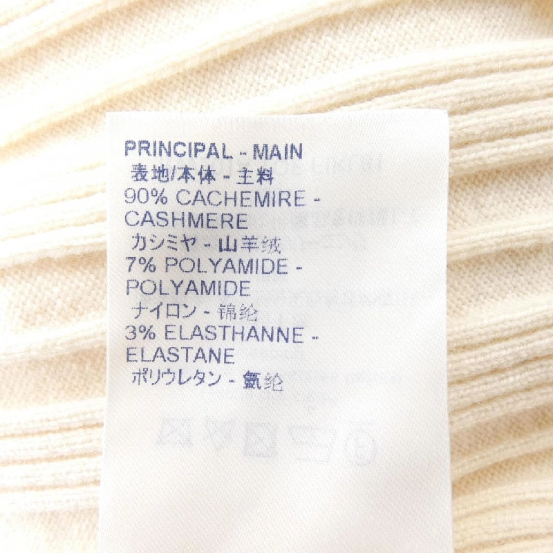 Louis Vuitton LOUIS VUITTON FIKL81TQF Áo len - Hàng hiệu Chính hãng 822860