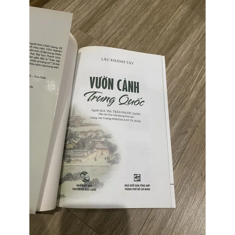 VƯỜN CẢNH TRUNG QUỐC 995911