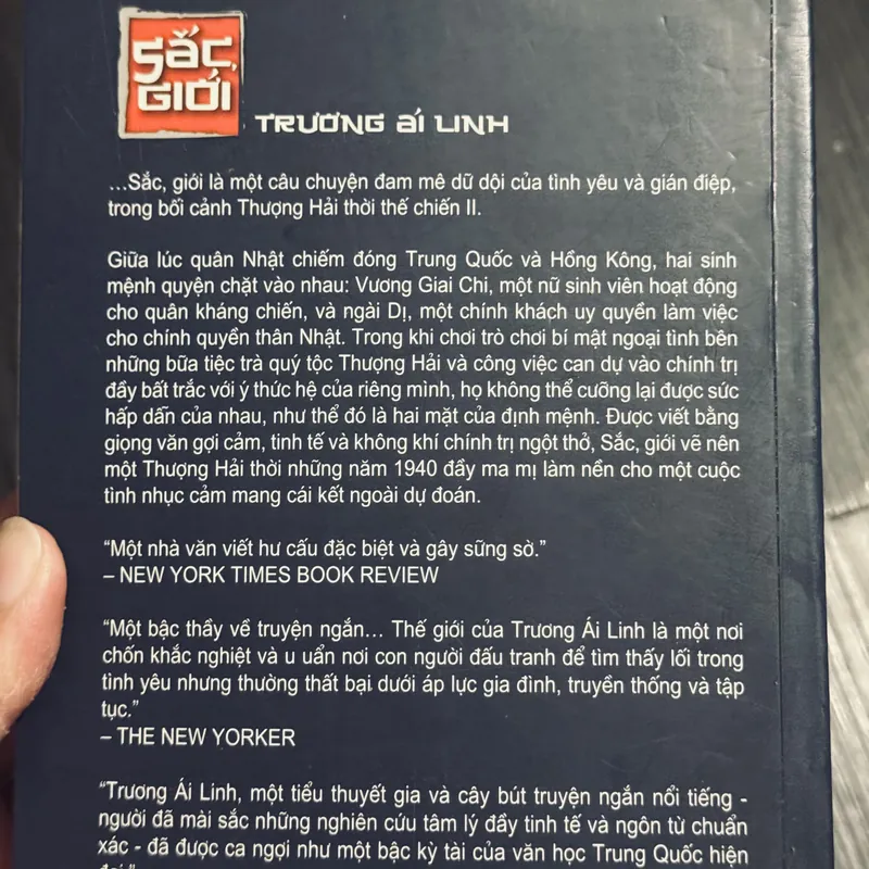 Sắc giới - Trương Ái Linh 598703