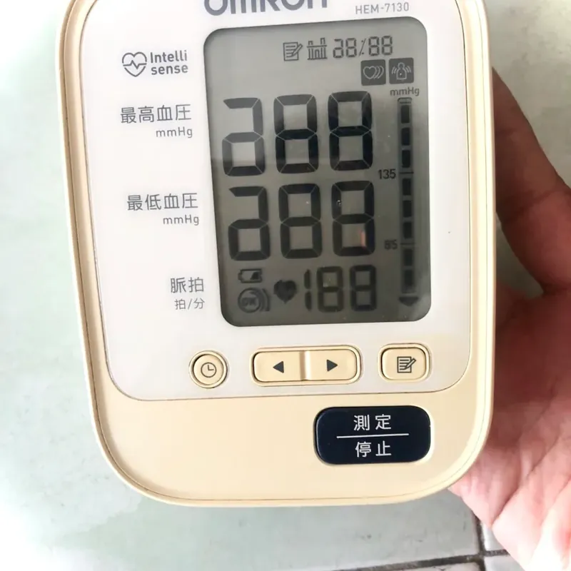 Máy đo huyết áp điện tử Omron Nhật, model HEM-7130 571220