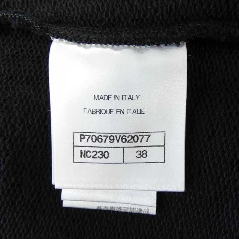 CHANEL P70679V62077 Áo - Hàng hiệu Chính hãng 825861