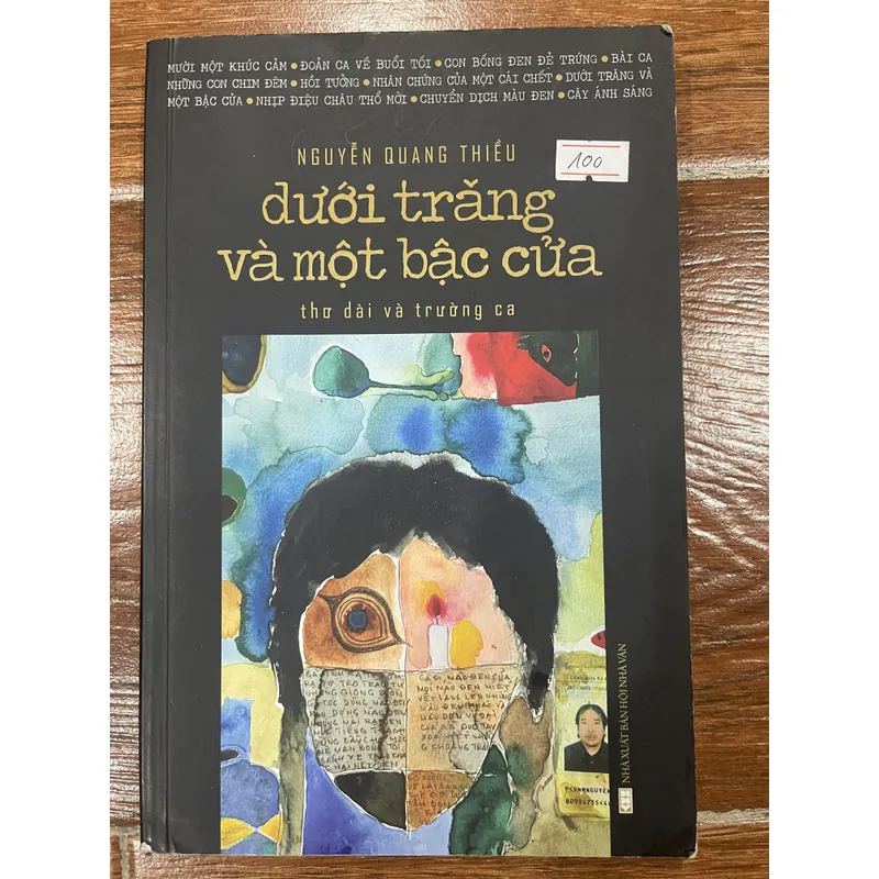 Dưới trăng và một bậc cửa - thơ dài và trường ca (k3) 328402