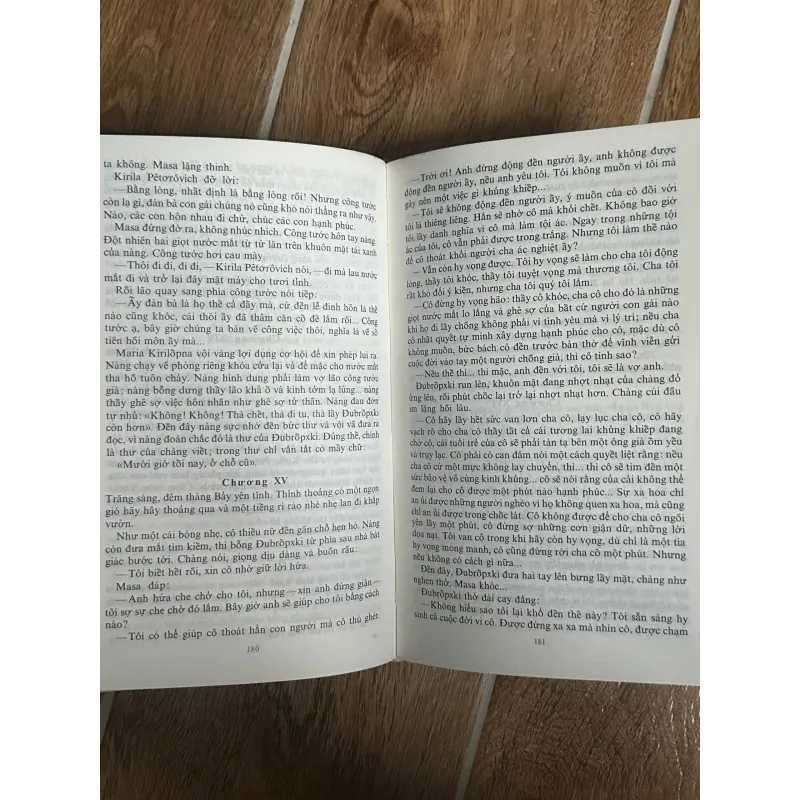 Tuyển tập Văn xuôi  - Alexander Pushkin (Bìa cứng, NXB Cầu Vồng) 733539