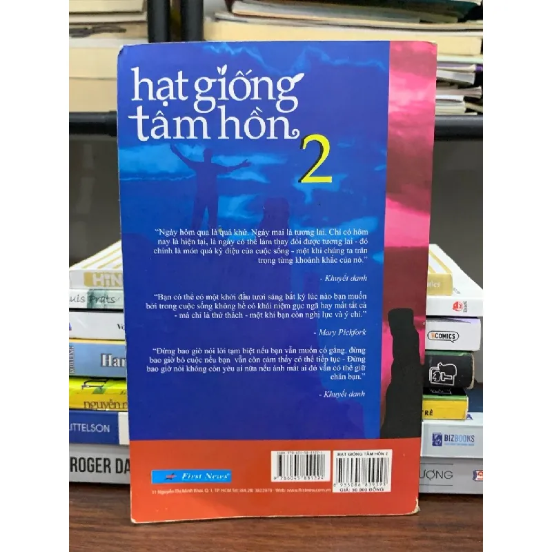 Cho lòng dũng cảm và tình yêu cuộc sống (Hạt giống tâm hồn 2)- Nhiều tác giả 605256