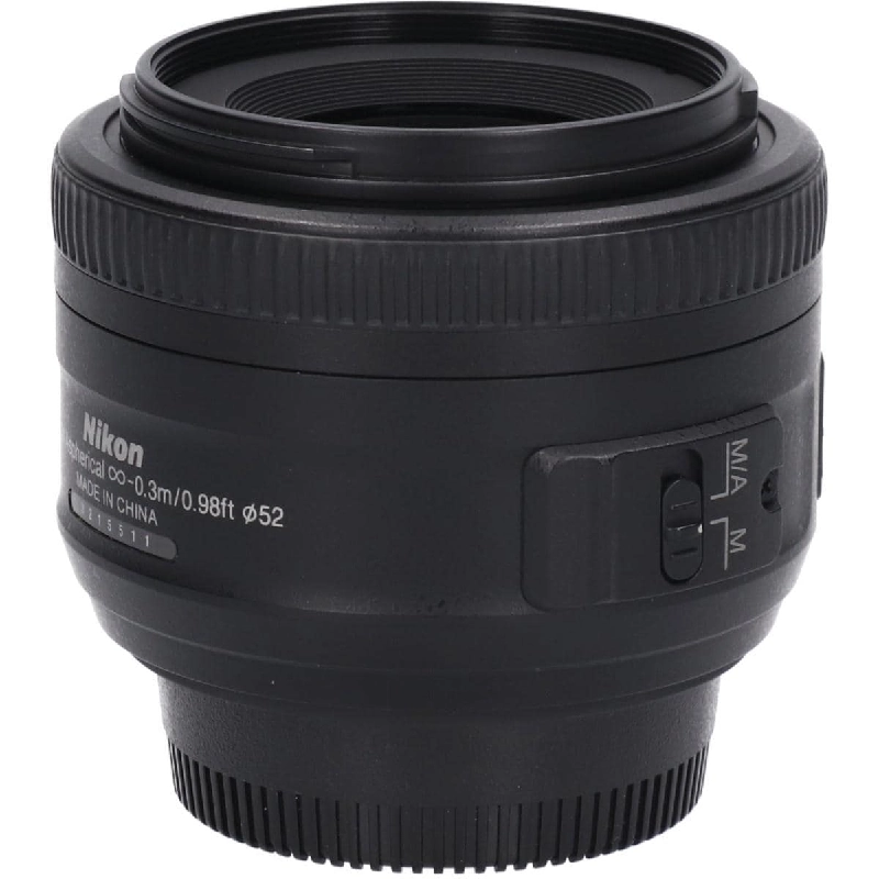 AF-S DX35mm F1.8G - Hàng hiệu Authentic 880529