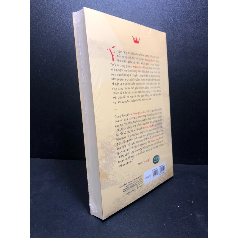 Hoàng hậu đỏ Matt Ridley mới 100% HCM.ASB1812 912962