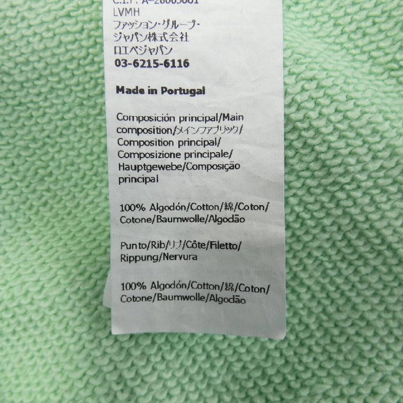 LOEWE Sweat - Hàng hiệu Authentic 899173