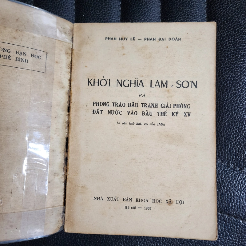Khởi nghĩa Lam sơn | Phan huy lê | 1969 | mất bìa làm lại 525369