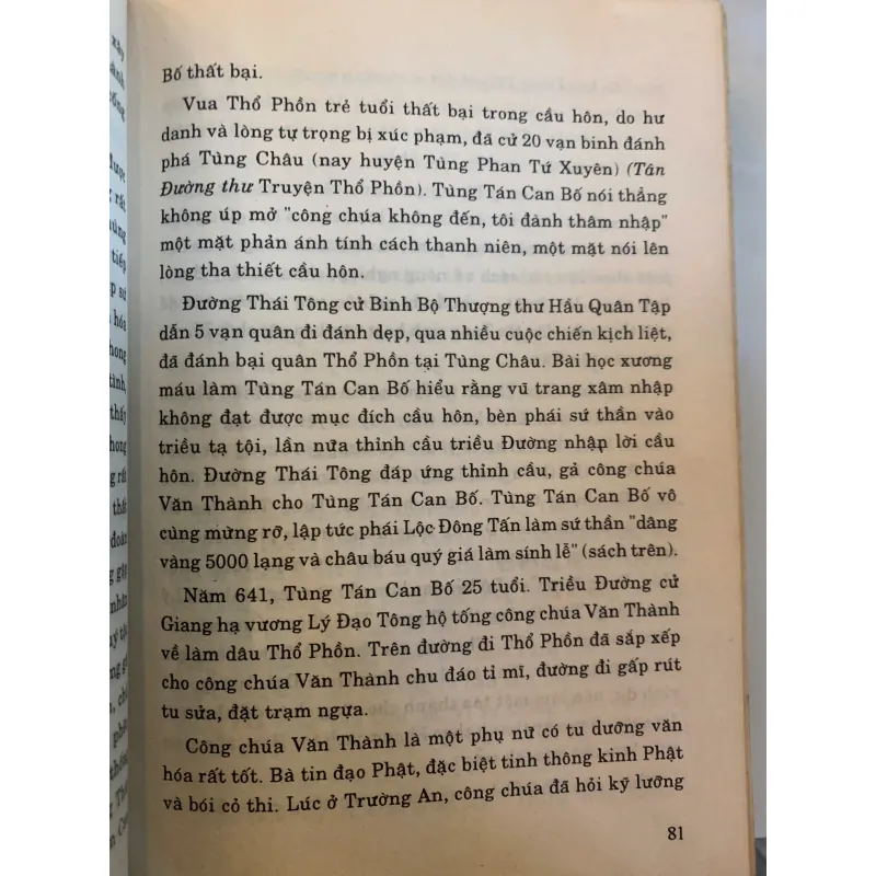 100 NHÂN VẬT ẢNH HƯỞNG LỊCH SỬ TRUNG QUỐC - BÙI HỮU HỒNG (DỊCH)  1003640