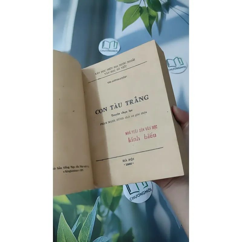 [MIỄN PHÍ BỌC SÁCH] [XƯA] Con Tàu Trắng (1982) - Chingiz Aitmatov 997666