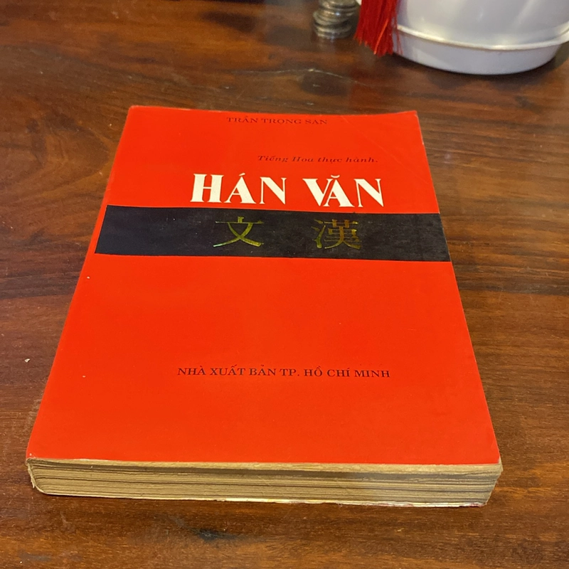 HÁN VĂN, TRẦN TRỌNG SAN (XB 1991) 494214