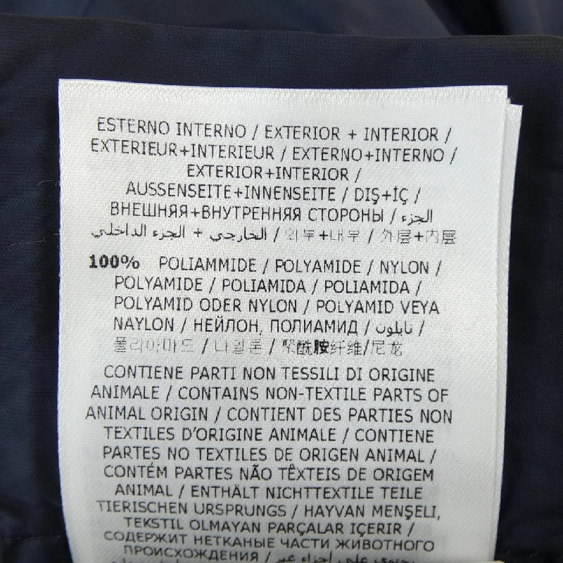 MONCLER FLAMMETTE Áo khoác lông - Hàng hiệu Chính hãng 816868
